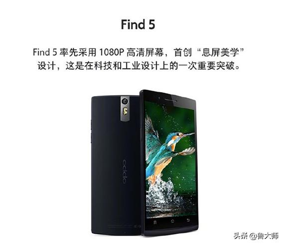 oppo2018年的几款手机,oppo十年纪念版