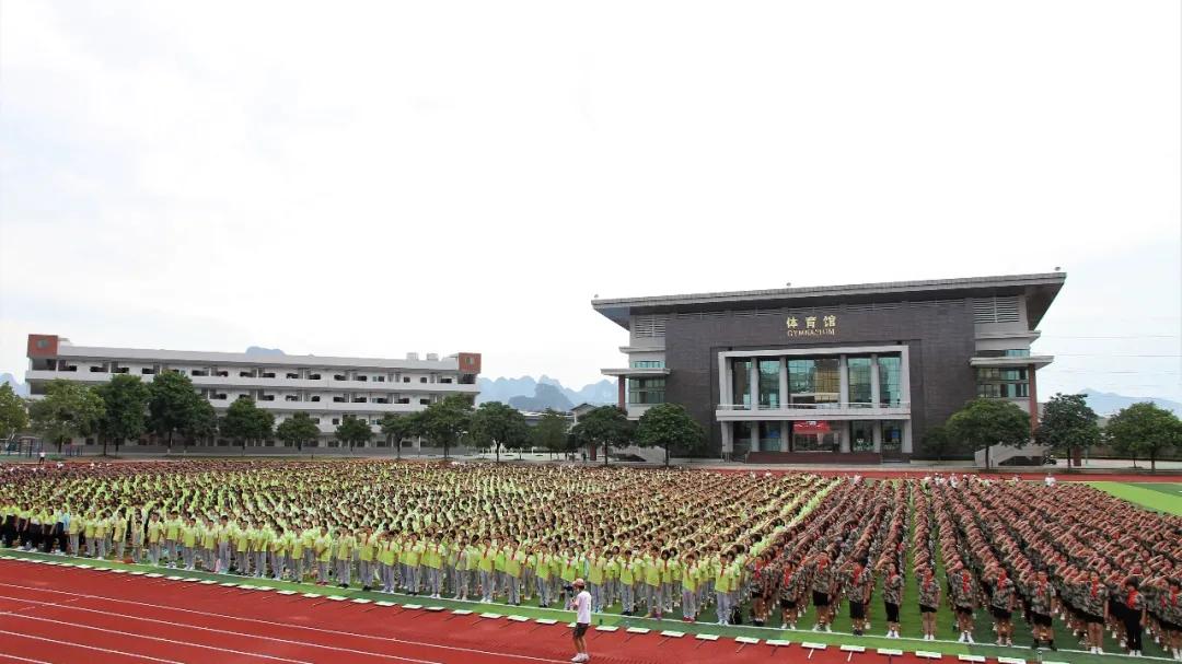 外国语学校开学仪式,桂林市国龙外国语学校开放日
