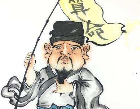 小孩民间故事大全免费听,民间故事算命瞎子