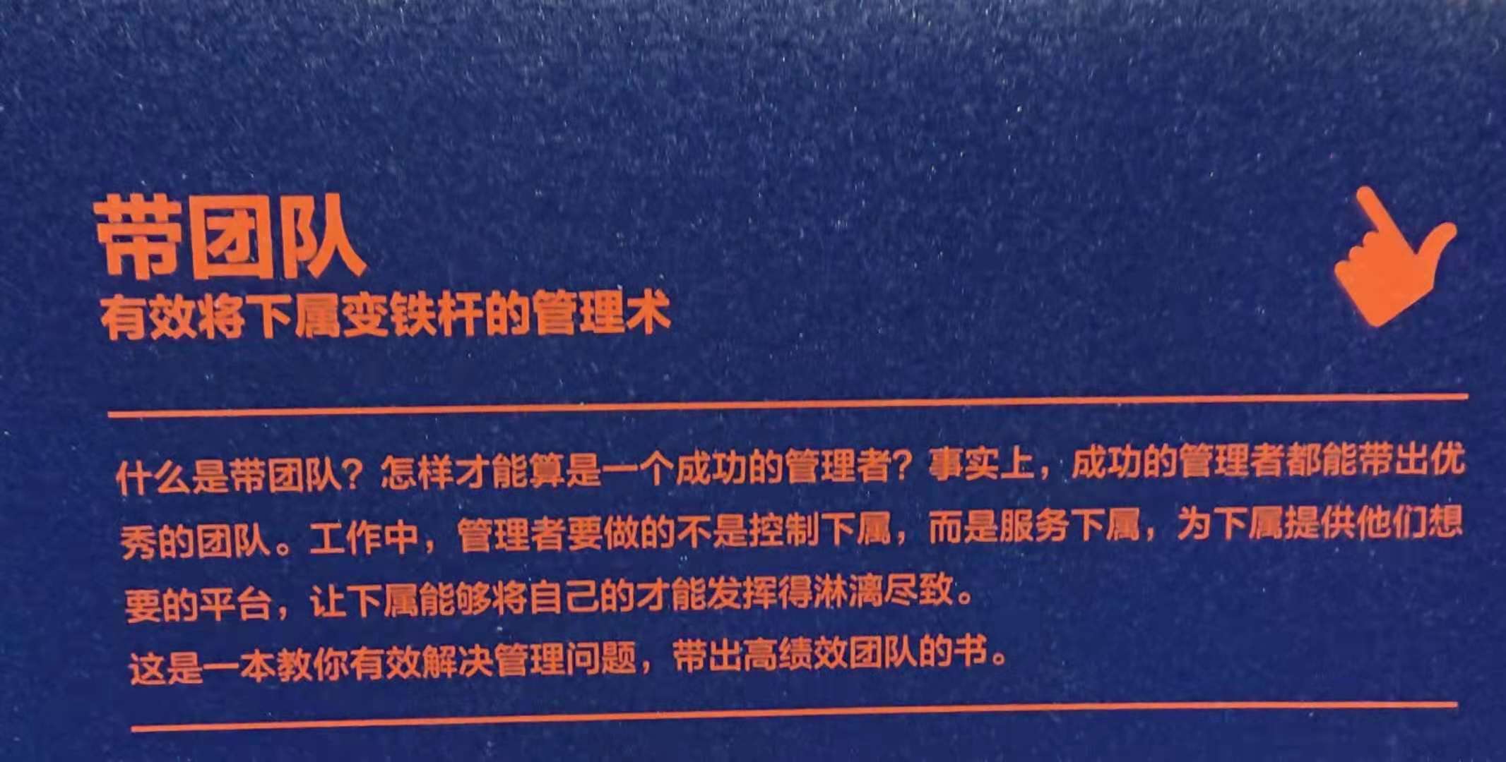 如何用PPT来替换字幕更改背景音乐来制作高逼格的视频宣传资料