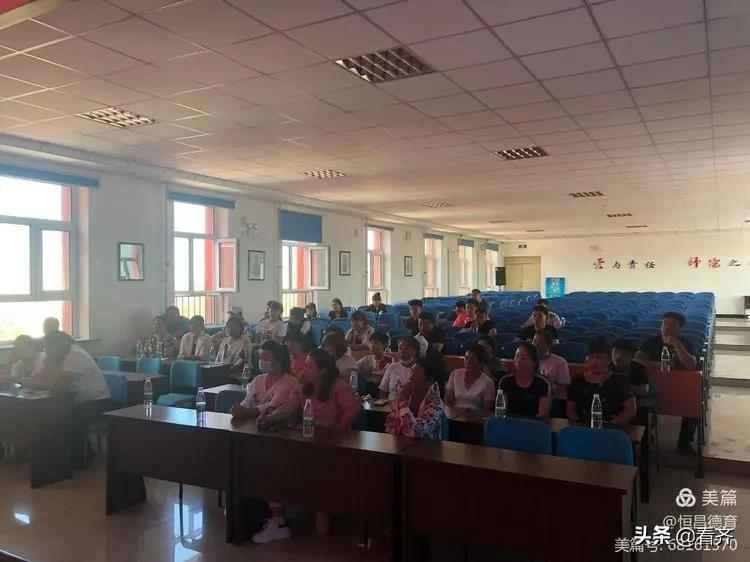 齐齐哈尔恒昌中学足球队中青赛,齐齐哈尔市恒昌中学足球比赛