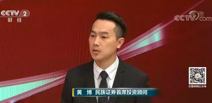 连续一字封板的老妖股后期走势,突然爆发这一板块再掀涨停潮