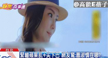 萧淑慎癌症和吸毒有关吗,43岁萧淑慎自曝患癌细节