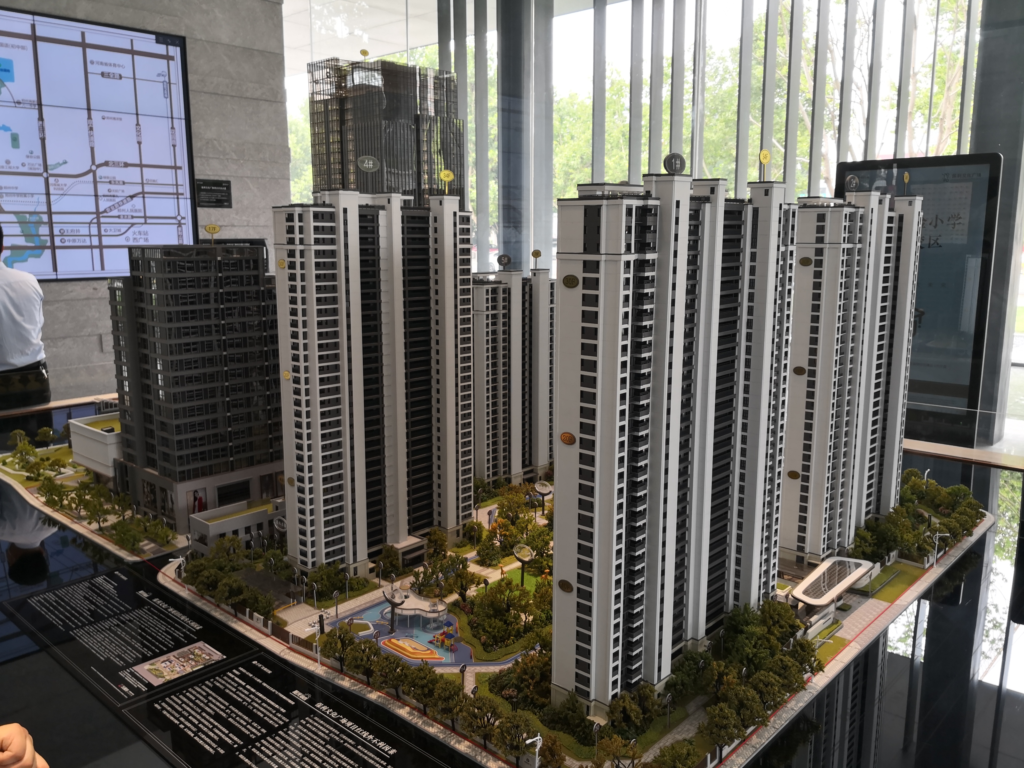 郑州高新区楼盘排名榜,郑州高新区排名前十名