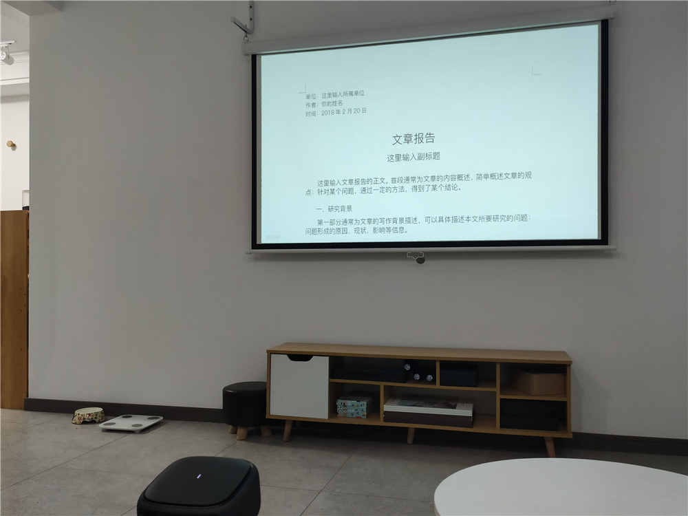 把家用投影仪放到电影院里投影,微果投影仪家用