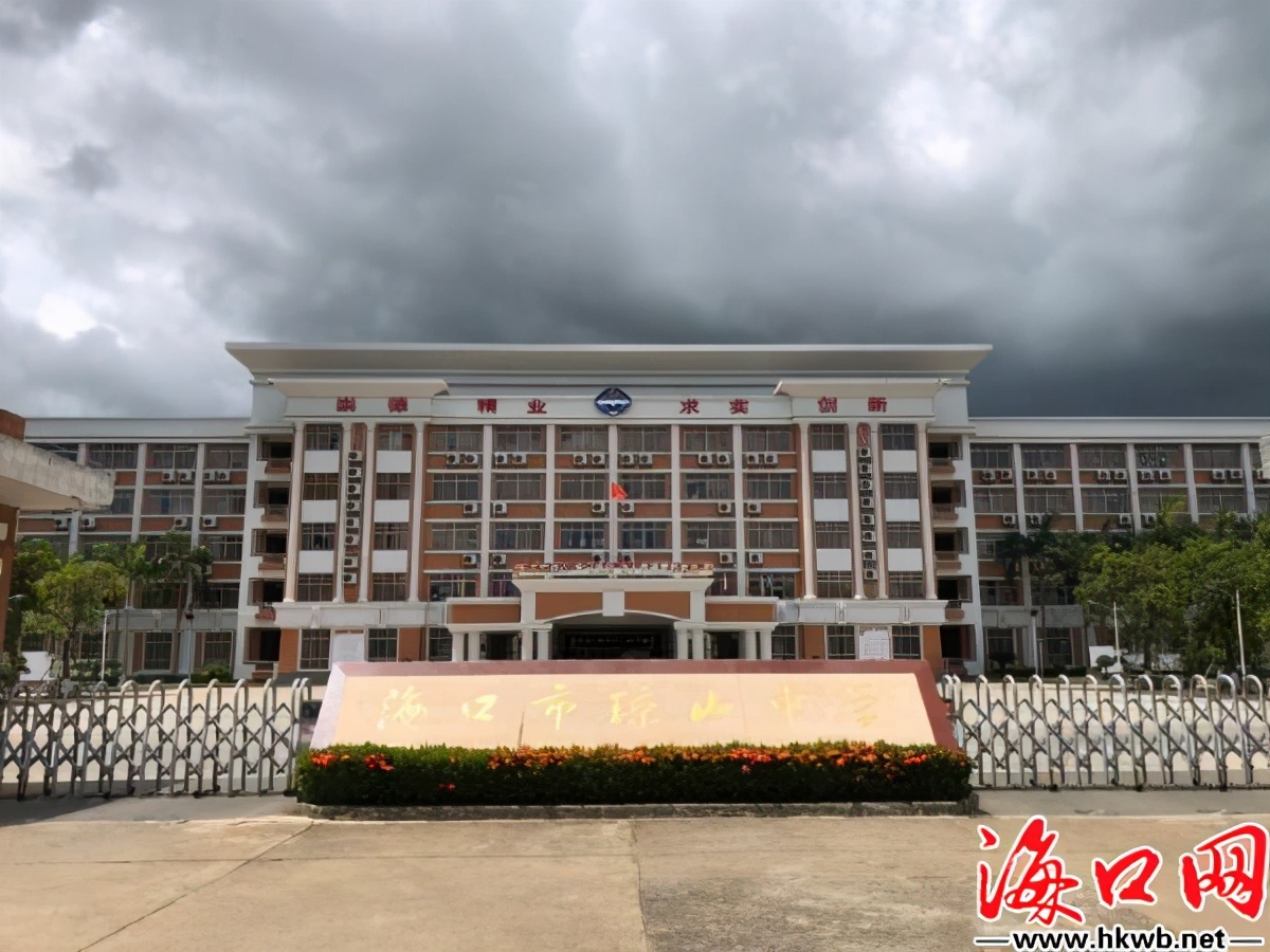 高考考生家长训练营,高考家长备战攻略