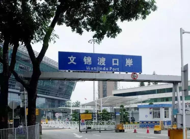 香港扫货旅游攻略,香港年货扫码攻略视频