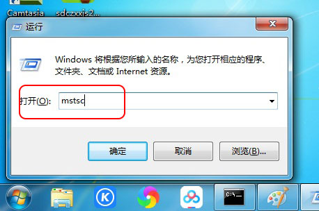 Windows系统怎么连接无线网络,如何使用windows自带远程桌面