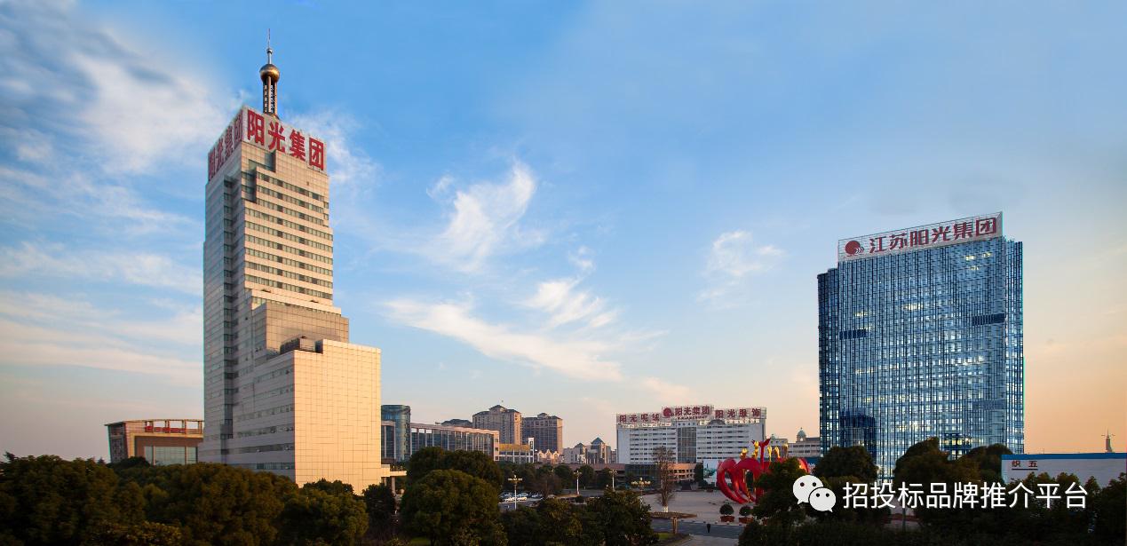 政府服装采购适合哪种采购方式,全国政府采购首选品牌