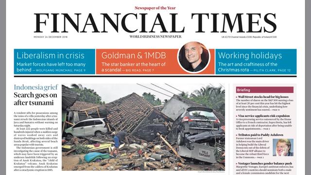 “大学”为何屈居括号之中？！为你解秘中山大学岭南（大学）学院