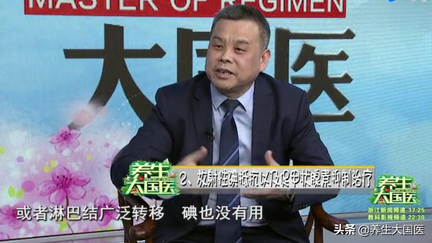 癌症4期吃草药能治愈吗,不幸患癌的治疗方法