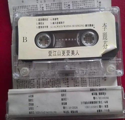 十二首老歌经典歌曲,70年代100首经典港台歌曲