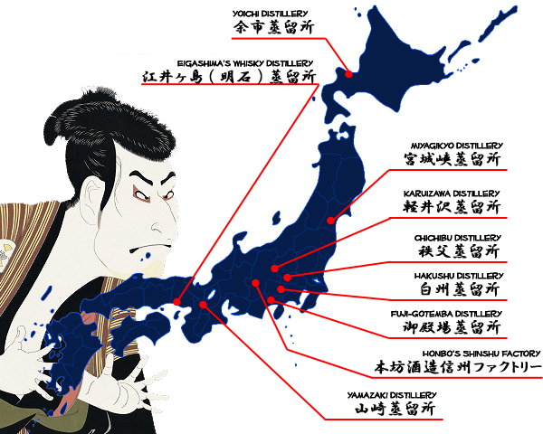 日本威士忌测评推荐,日本威士忌入门款最值得买