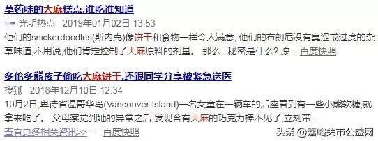 警惕朋友圈里这些东西不能轻易晒,警惕免费的东西