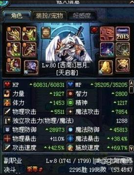 同样是充钱,给steam充和给腾讯充的区别在哪里?