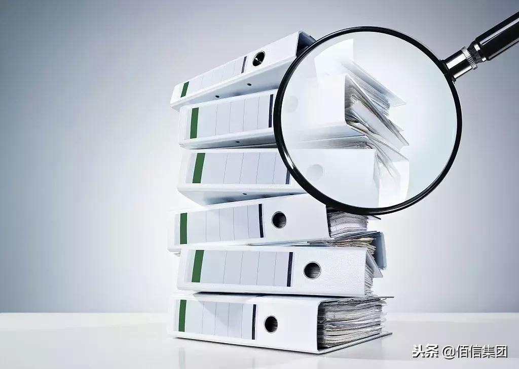 注册香港公司需要什么条件,香港注册商标查询系统