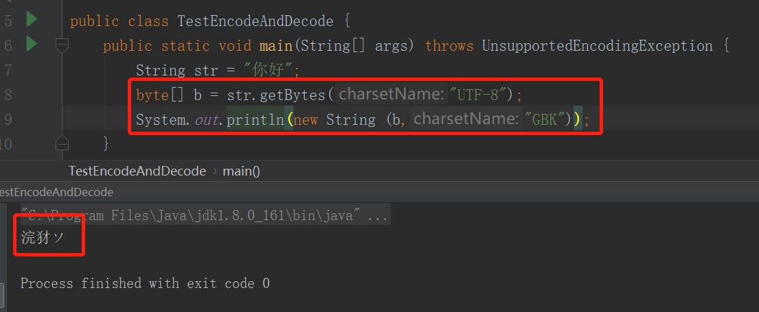 自己编程出现汉字乱码,写的代码全部变成乱码了怎么恢复