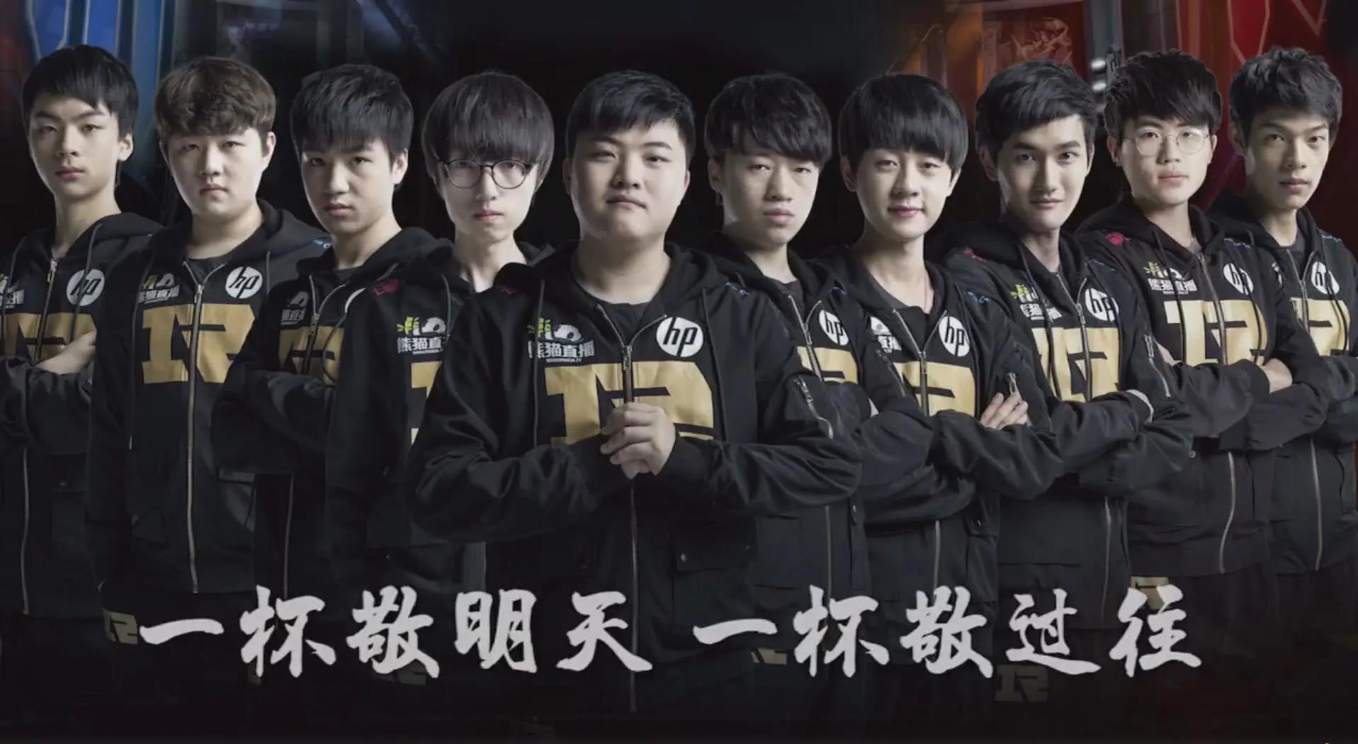 有寓意的战队名,lol各战队名字含义