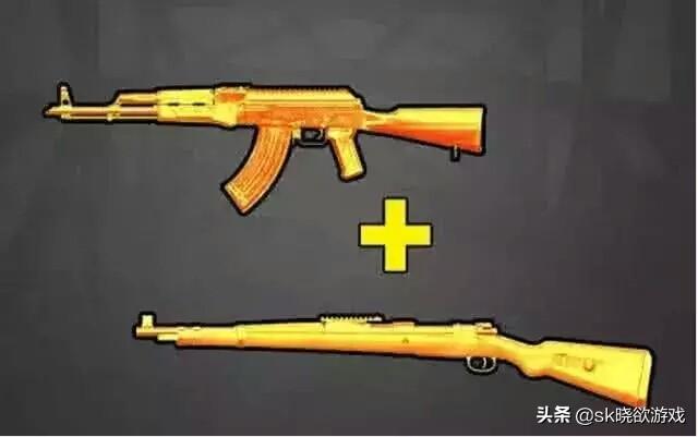 刺激战场:四种枪、狙组合搭配,能用最后一种吃鸡的才是战神