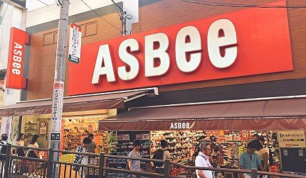 东京自由行指南,日本东京自由行购物清单