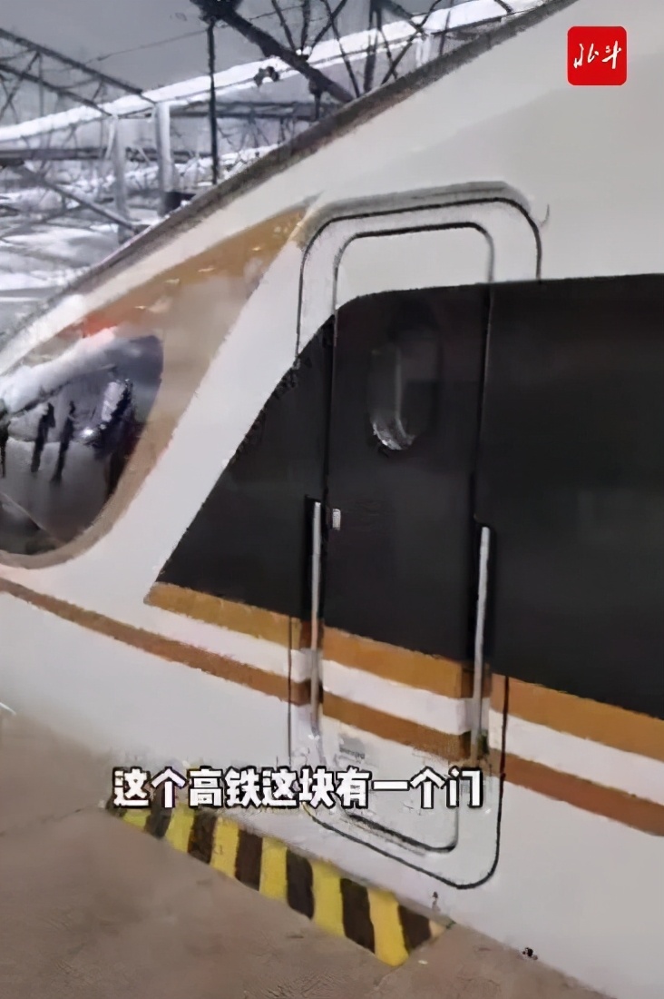 北京40小时,北京2小时