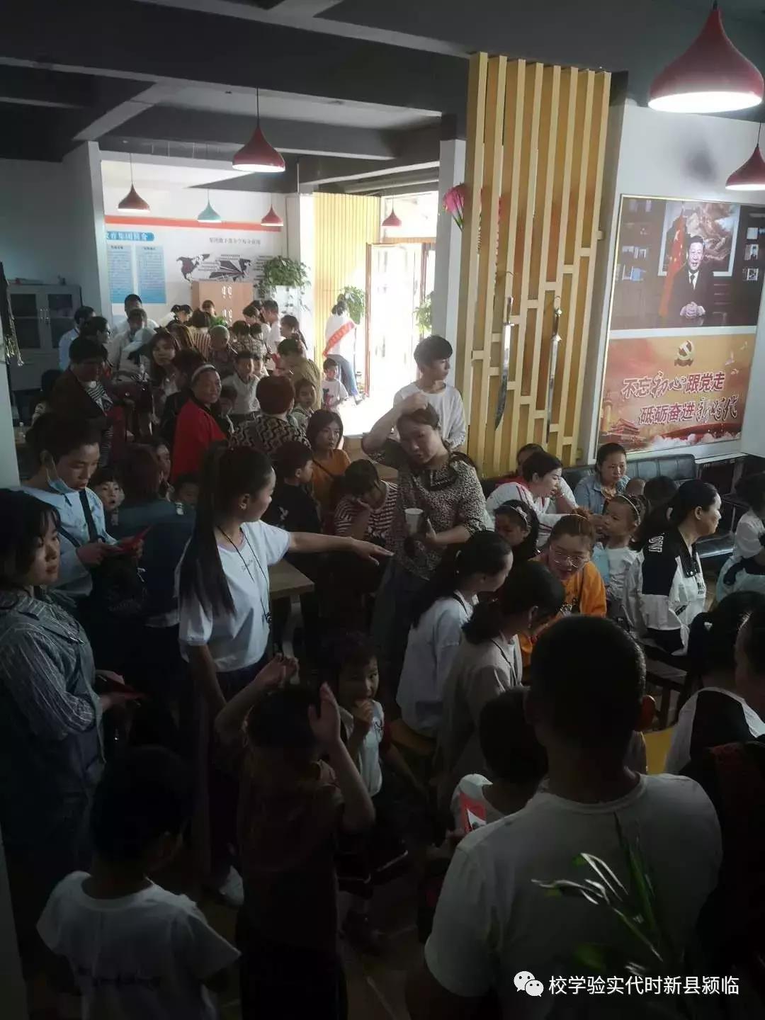 临颍县新时代实验学校学费,临颍县新时代实验学校是公办吗