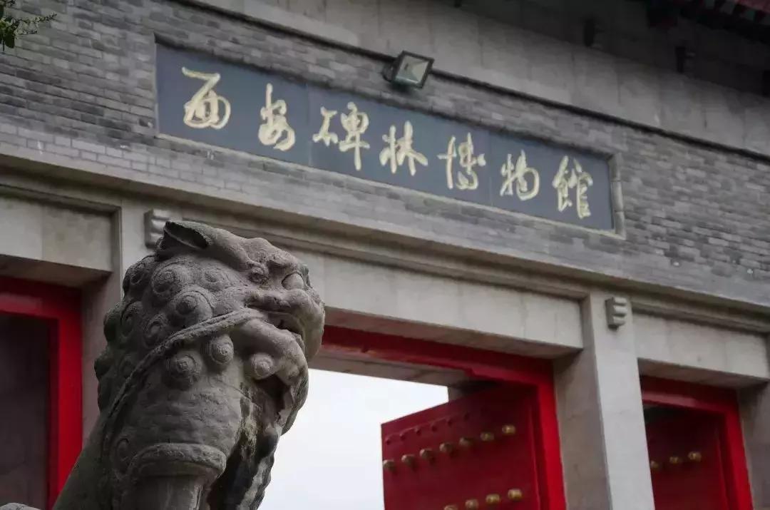 陕西8月免门票旅游景区大盘点,陕西哪些旅游景点降价