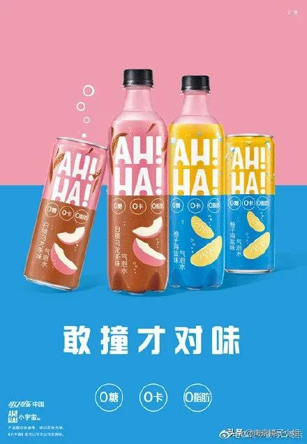 玻尿酸饮品功能 (红石榴玻尿酸饮料)