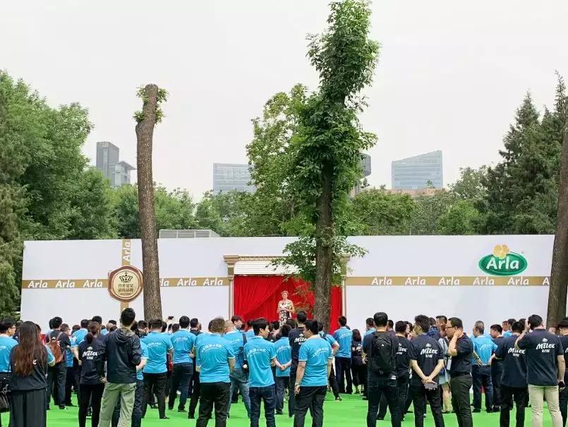 美力滋蓝曦什么时候上市 (阿拉美力滋跟蓝曦的区别)