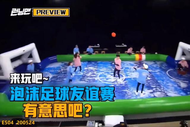 韩综rm16年,韩综rm最新一期