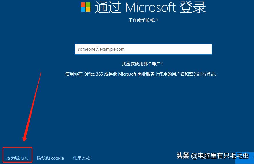 win10ltsc版本适合老电脑安装系统吗,g1620安装win7和win10ltsc哪个好