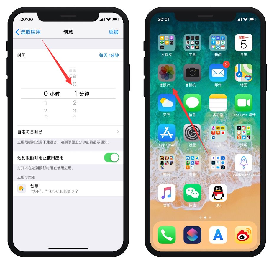 iphone相册隐藏功能,iphone隐私相册