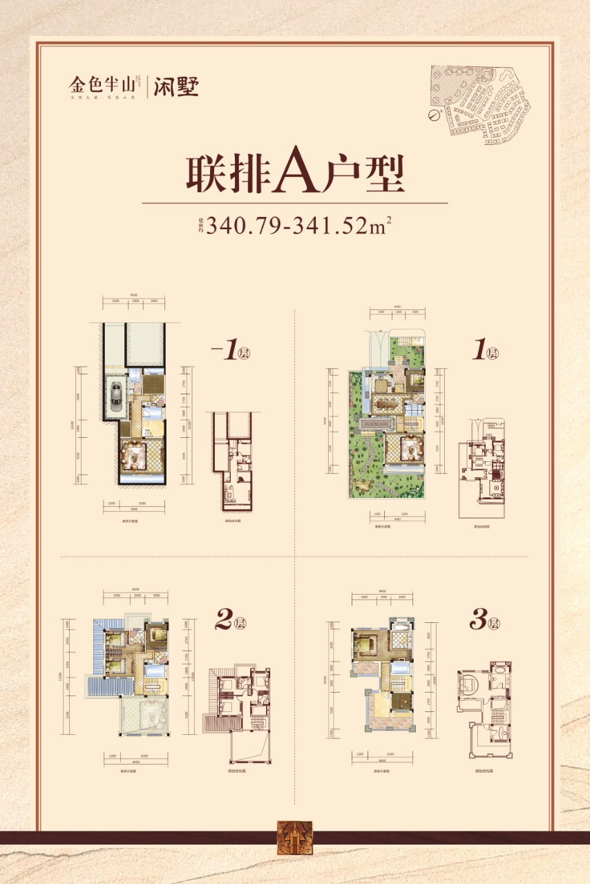 东莞清溪镇最美小镇,东莞最美清溪小镇