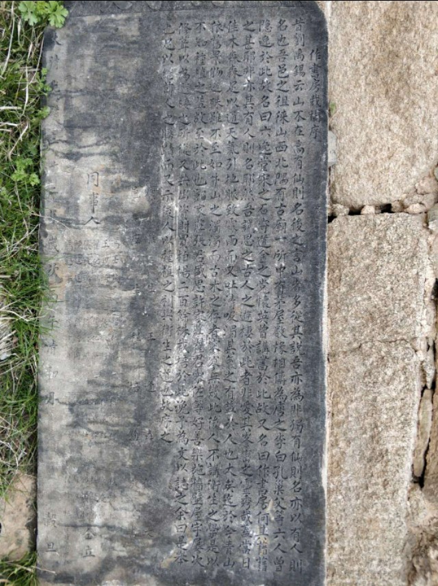 大美徂徕山,徂徕山美景如画