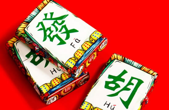 麻将打火机防风打火机,麻将打火机led防风打火机