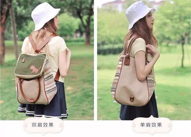 平价包包实体店推荐,包装不错的小众包包店