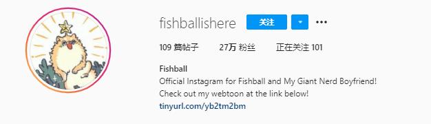 158cm插画师与199cm男友的日常，网友：边笑哭边吃狗粮