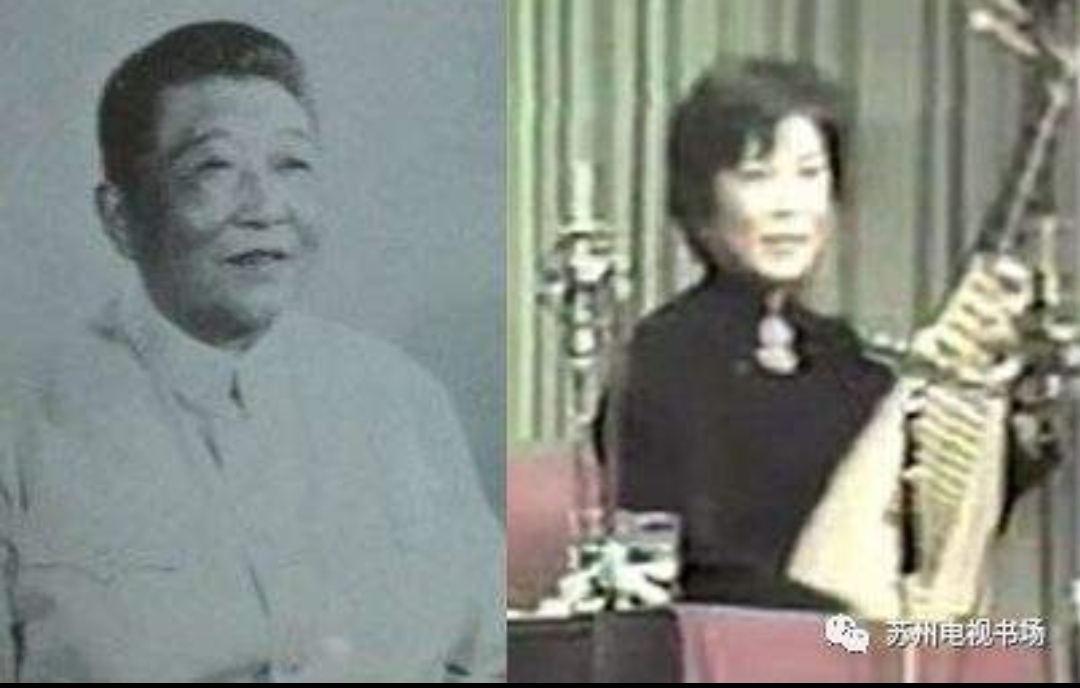 听书笔记（曹啸君高雪芳《白蛇》）