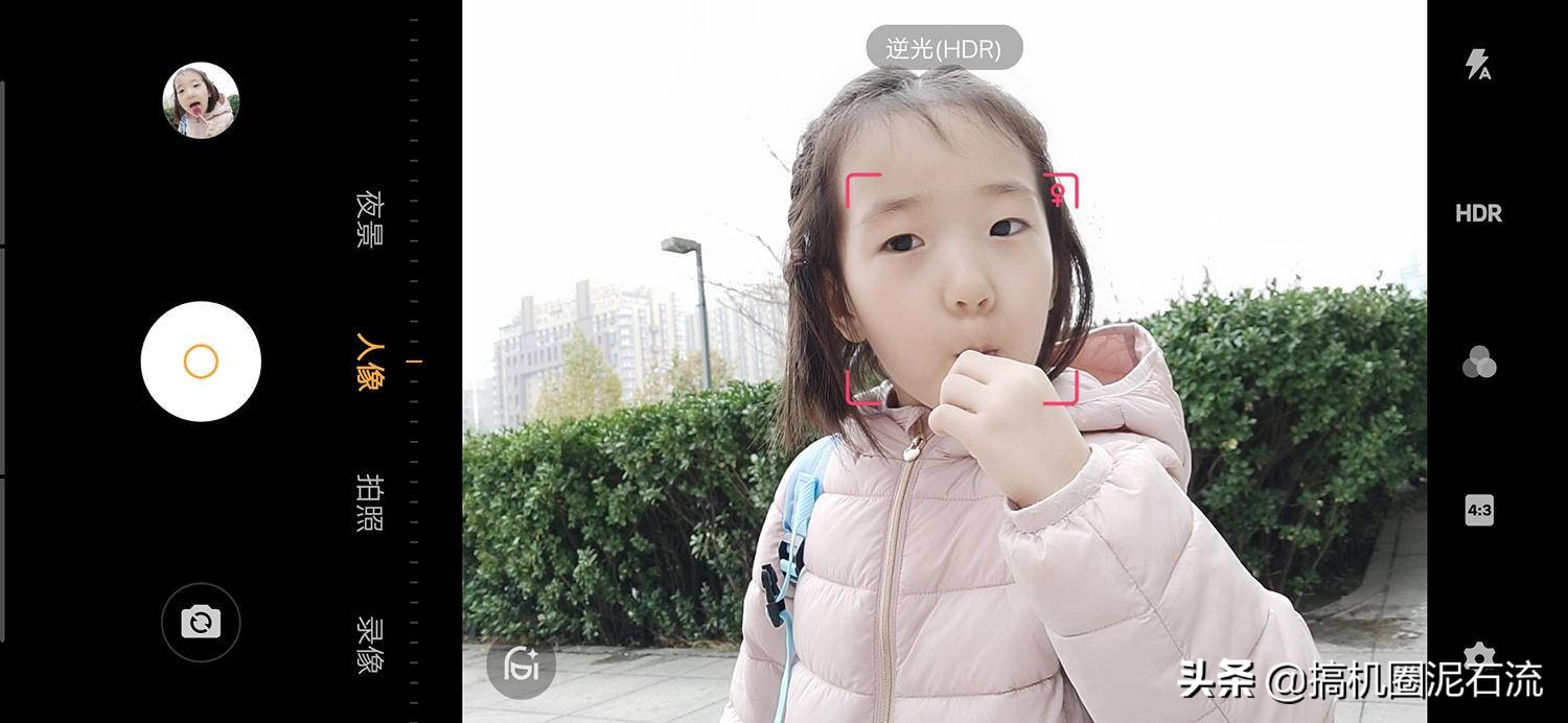 2000性价比最高的iq手机,2000iqooneo系列最值得入手的手机