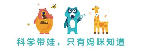 妈咪知道洗衣液,盐水给宝宝洗鼻的正确方法视频