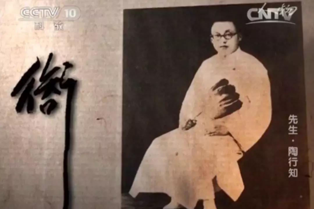 【晚安】万世师表，如果有，他是何等模样？