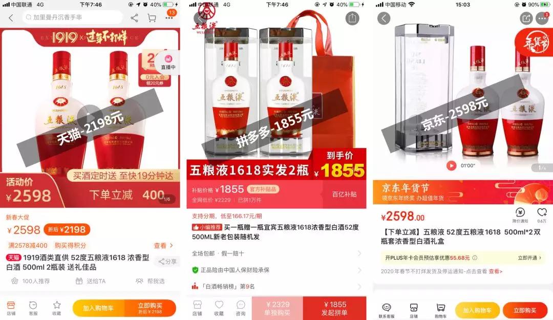 车厘子快过年还会降价吗,车厘子iphone