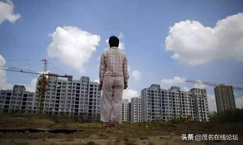 茂名限跌令2021年对房价的影响,茂名房价利率还会继续下跌吗