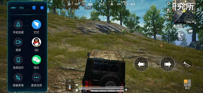 魅族20深度体验,2022年魅族17还值得入手吗