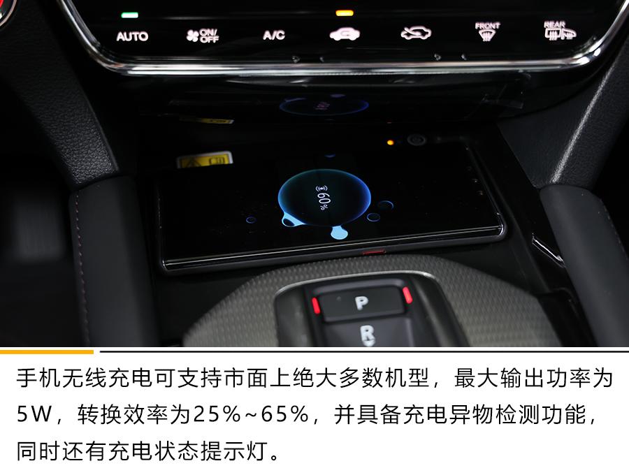 东风本田m-nv新款怎么样,东风本田m-nv值不值得买