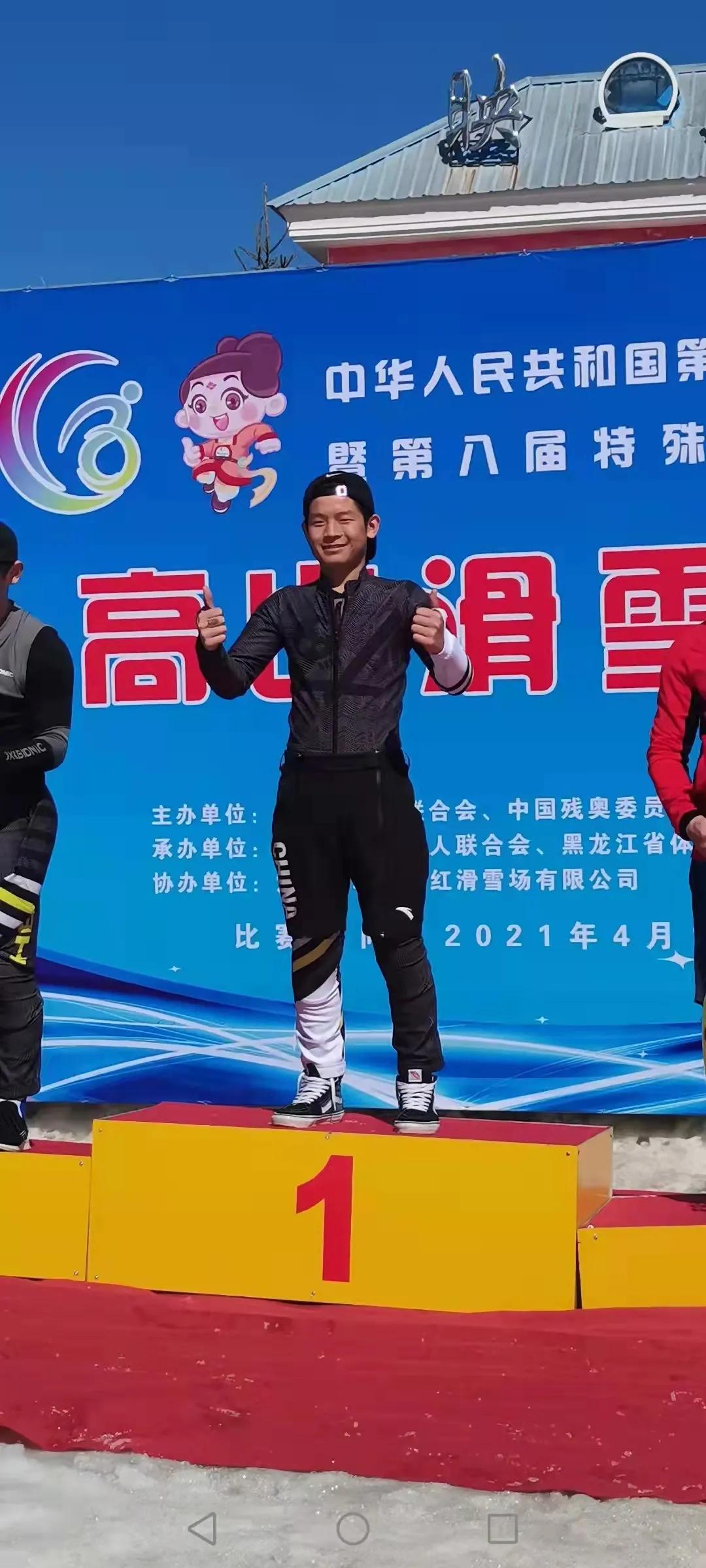 邯郸大名金牌,邯郸临漳冠军