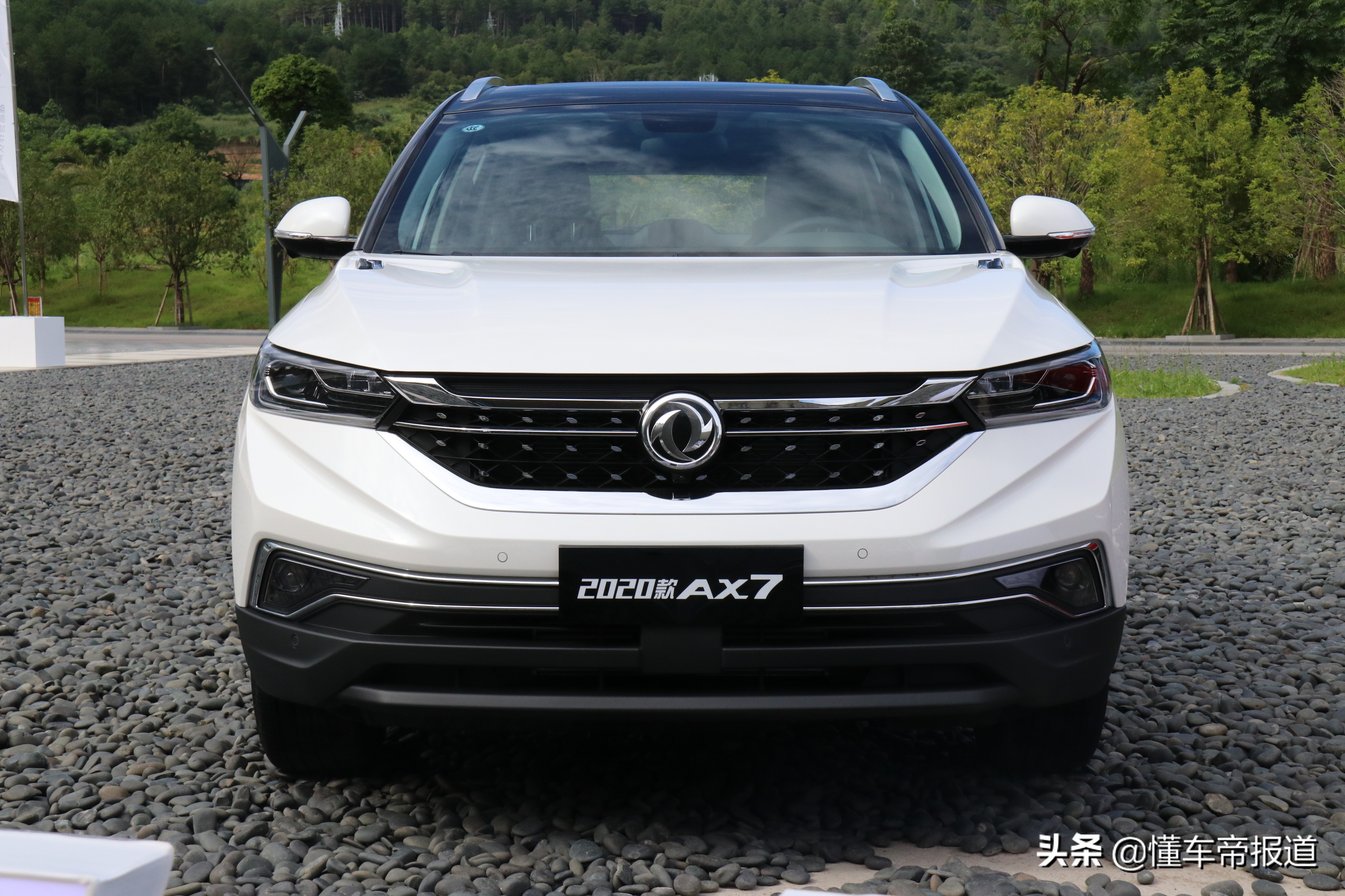 2020款东风风神全新一代ax7,东风风神2020款ax7上市