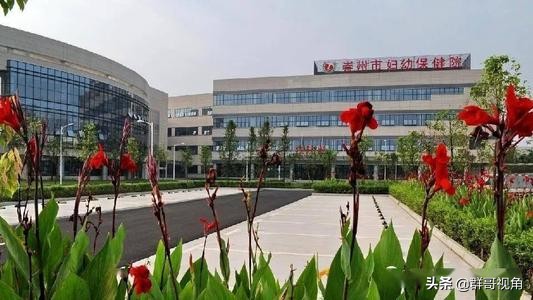 成都市二医院最好的科室,成都市二医院是几级医院