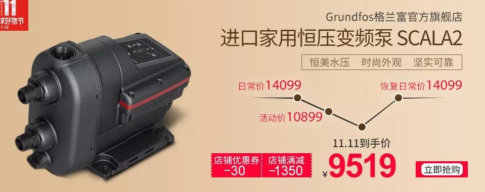 全球狂欢事故,全球狂欢节完整视频