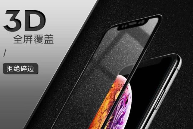 你的手机膜贴了会发光吗,手机膜是钢化膜好还是水凝膜好